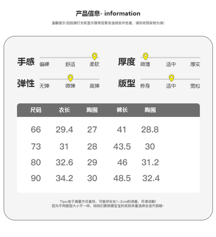 韓版夏季66~90cm - 條紋背心熊熊吊帶包屁褲套裝(上衣+褲子)：圖片 9